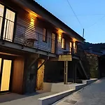 Grandmother Custodia's House Geres Dom wakacyjny *