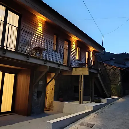 Grandmother Custodia's House Geres 度假居 *